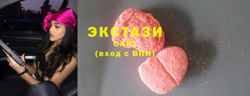 Ecstasy MDMA  Кизел 