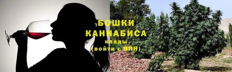 ОМГ ОМГ ссылки  Кизел  Бошки Шишки Amnesia 